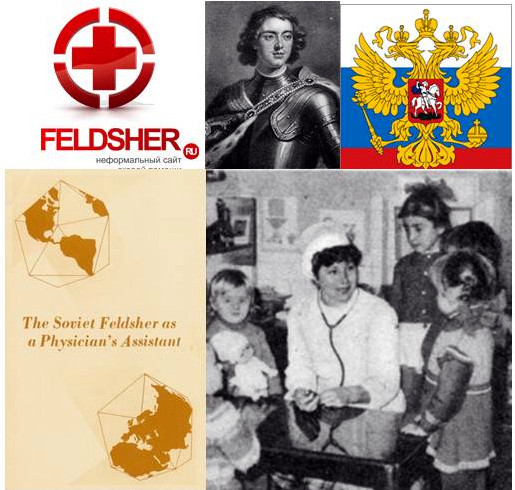 Feldsher collage courtesy of PA History Society
